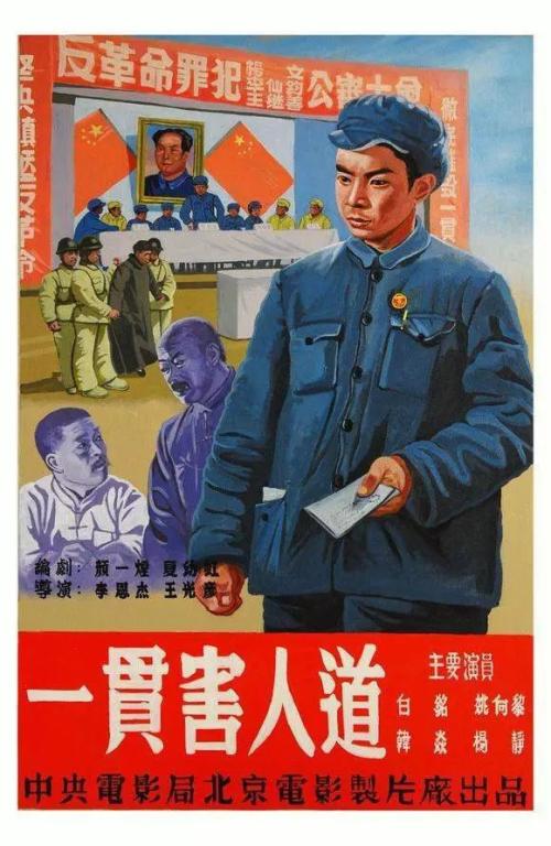 巴西驾驶证怎么买假的